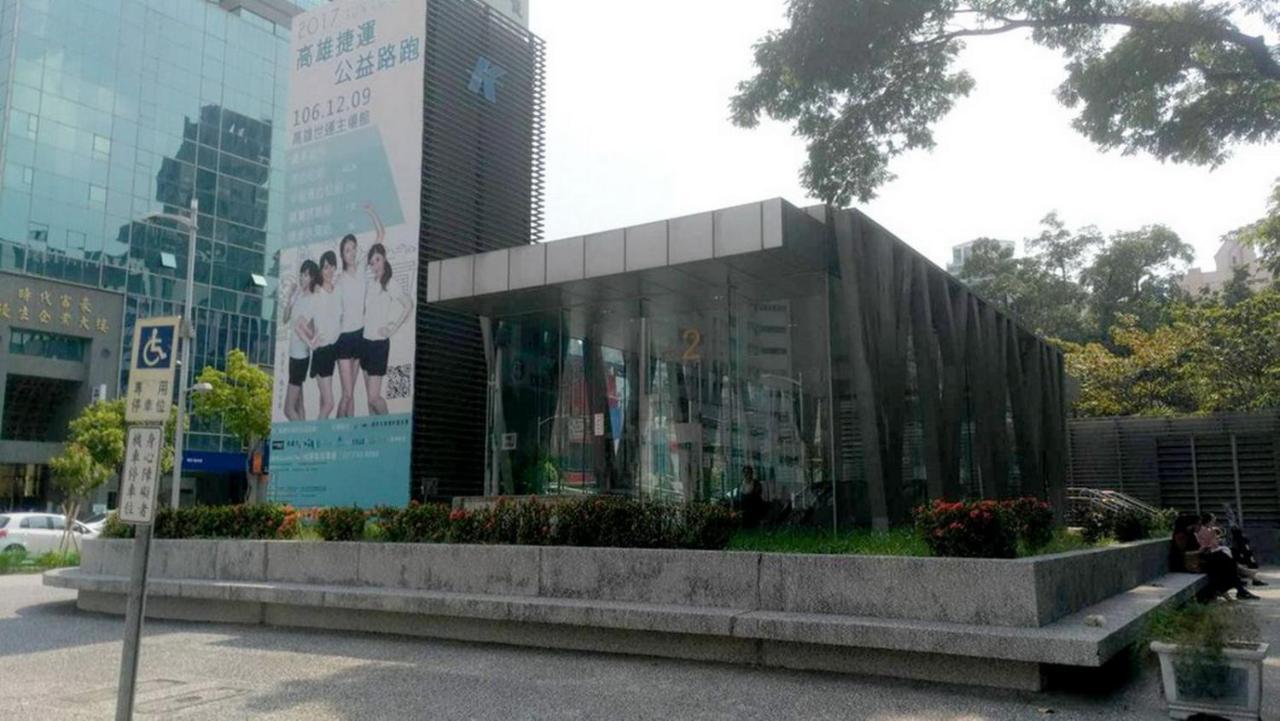 Ferienwohnung Aman Ruifeng Kaohsiung Exterior foto